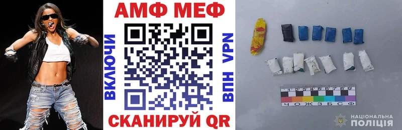 Amphetamine 98% darknet как зайти Малая Вишера наркотики