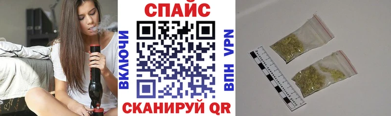 МЕГА ONION  Малая Вишера  БУТИРАТ оксана  где можно купить  