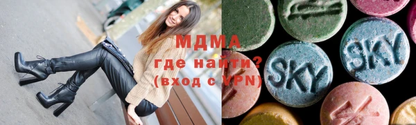 прущая мука Богородицк