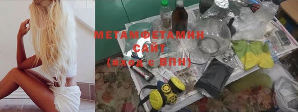 прущая мука Богородицк
