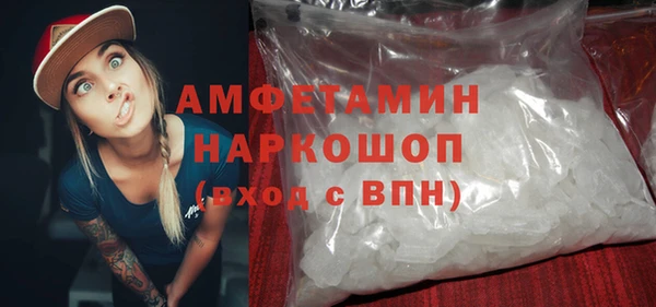 гашиш Богданович