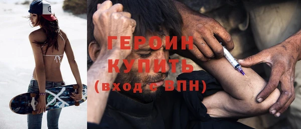 гашишное масло Вязьма