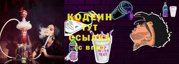 прущая мука Богородицк