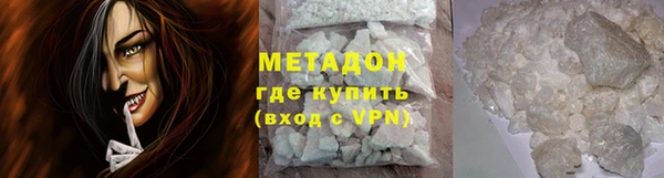 гашиш Богданович