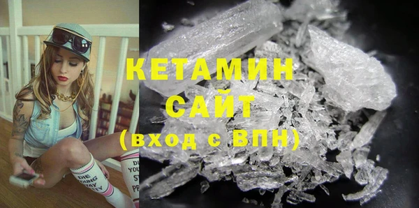 гашиш Богданович