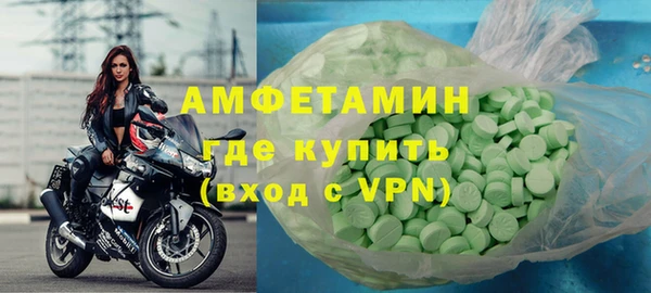 прущая мука Богородицк
