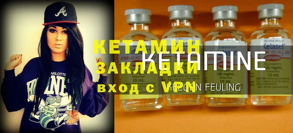 гашиш Богданович