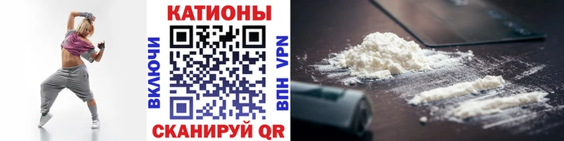 Меф VHQ Малая Вишера